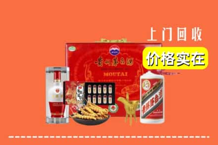 红河州蒙自名酒回收